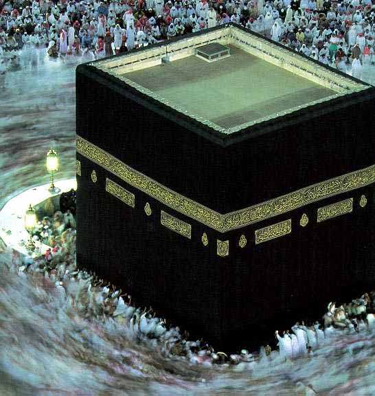 meccakaaba 1 - Islam in the year 2050