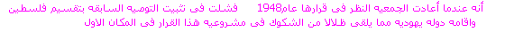 11fact-1.gif