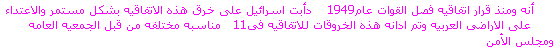 14fact-1.gif