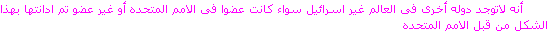15fact-1.gif