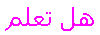21fact-1.gif