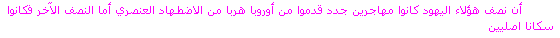 2fact-1.gif