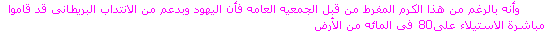 7fact-1.gif