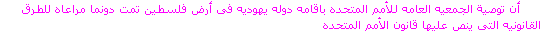 9fact-1.gif