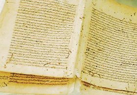 God_s_Preservation_of_the_Sunnah_part_1_-1.jpg