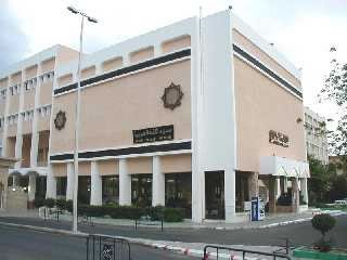 The20Arabic20Language20Institute_jpg-1.jpg