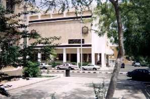 The20Arabic20Language20Institute_jpg-2.jpg