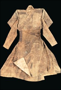 _44003531_mongolcoat_bodylong-1.jpg