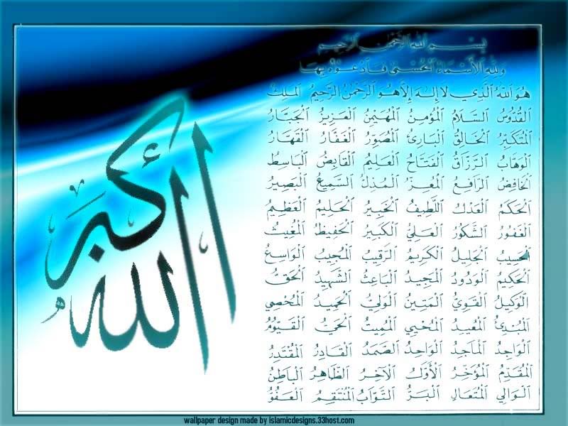allah1-1.jpg