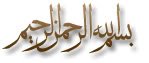 bismigold-1.jpg