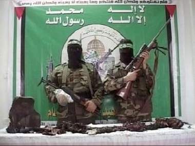hamasgazabodyparts02-1.jpg