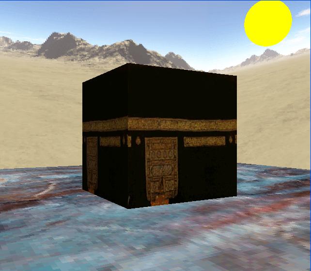 kaaba2JPG 1 - Treasure of the Kaaba