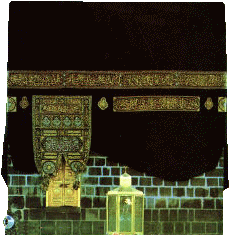 kaaba-3.gif