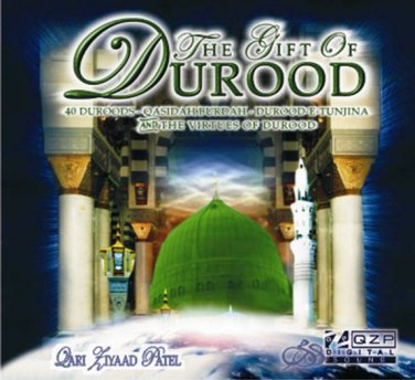 40DUROOD 1 - Qari Ziyaad Patel - Quranic recitation