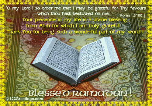 8464009021075 1 - Ramadan Diary