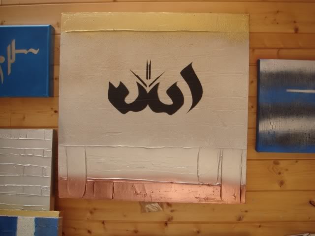 DSC02654-1.jpg