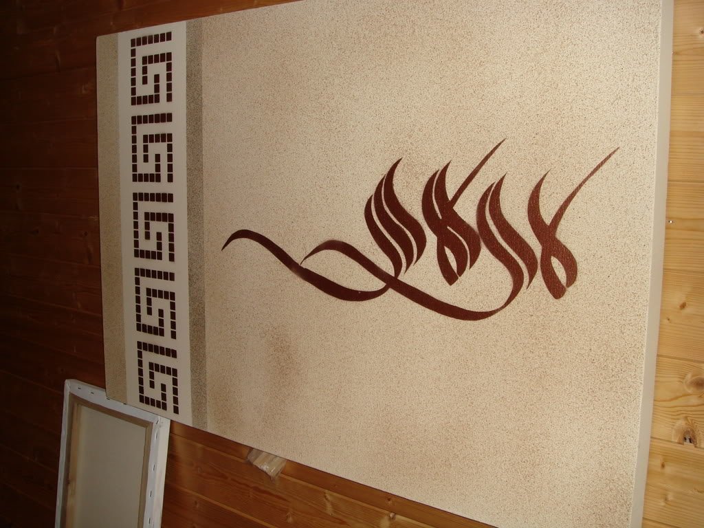 DSC02668-1.jpg