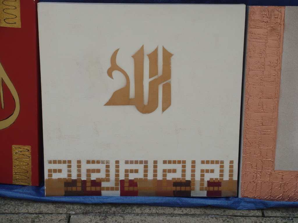 DSC03712-1.jpg