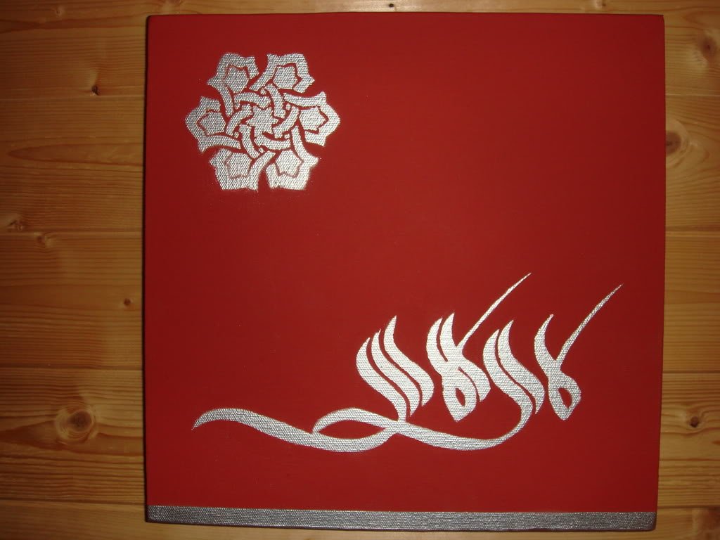 DSC03771-1.jpg
