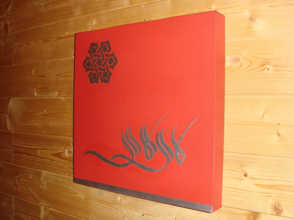 DSC03773-1.jpg
