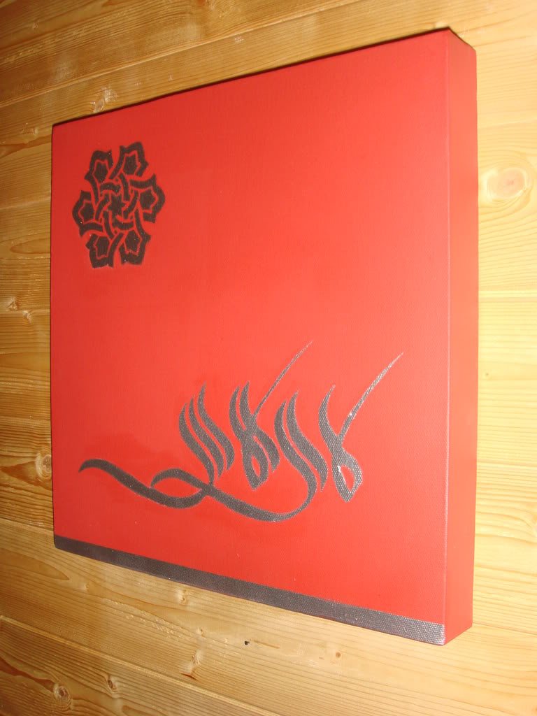 DSC03774-1.jpg