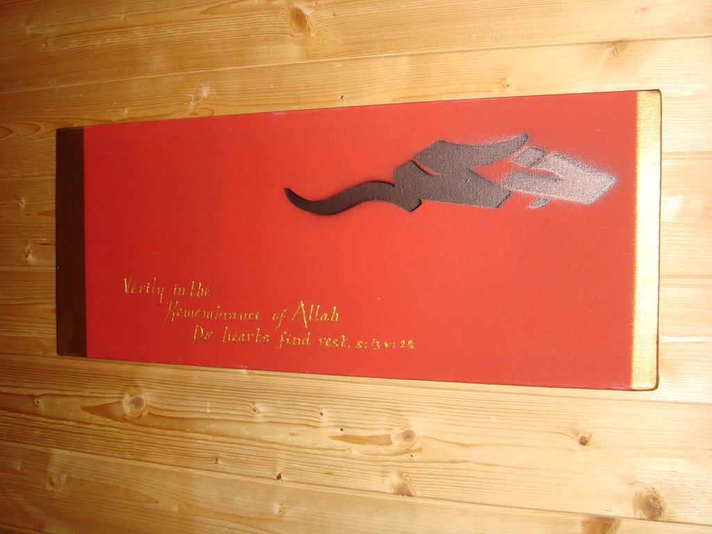DSC03780-1.jpg