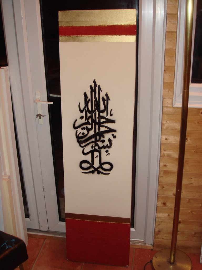 DSC03782-1.jpg