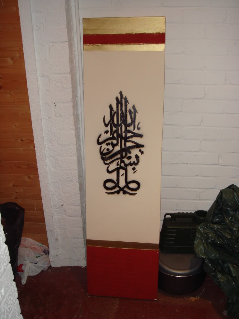 DSC03786-1.jpg