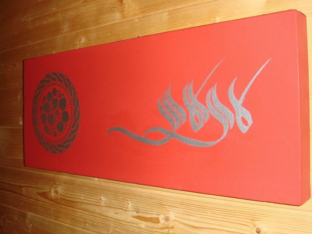 DSC03805-1.jpg