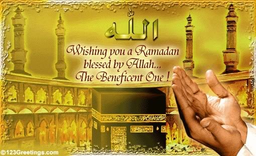 Ramadan 1 - Ramadan Kareem