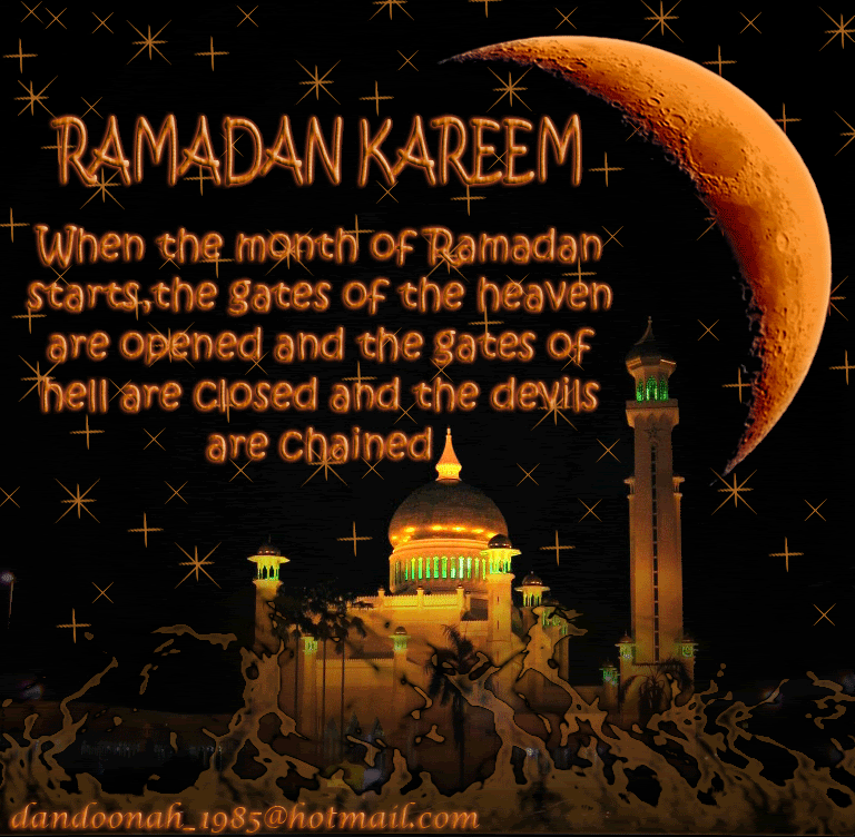 RamadanKareem-1.gif