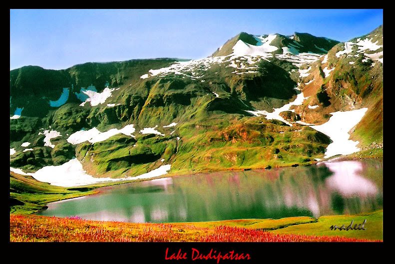 dudipatsar-2.jpg
