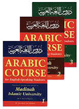 ARABICCOURSE-1.jpg