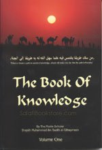 Book of Knowledge 1 - Definition of Knowledge
