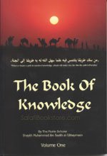 Book_of_Knowledge-1.jpg