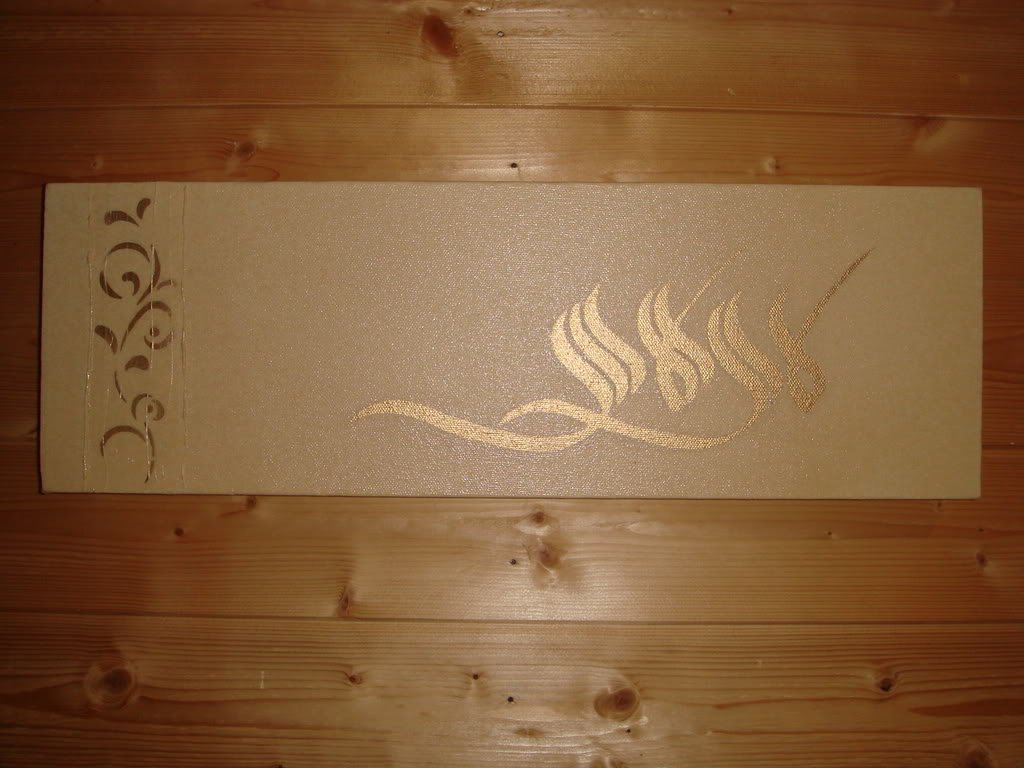 DSC03829-1.jpg
