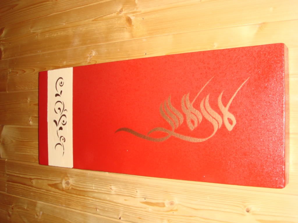 DSC03832-1.jpg