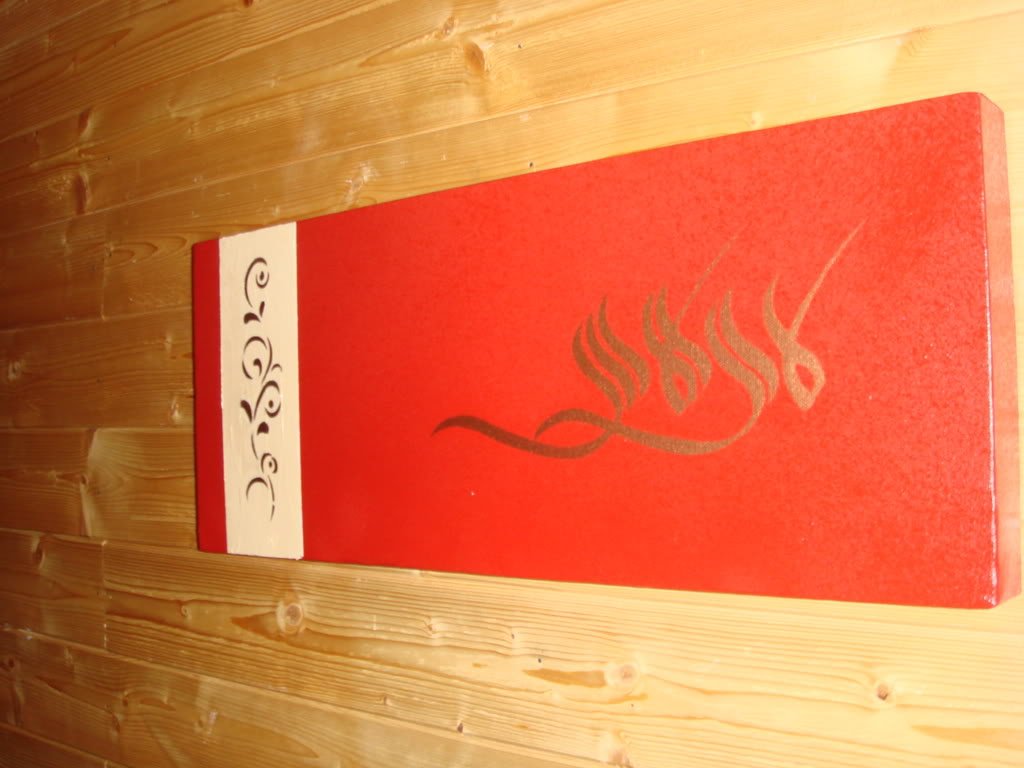 DSC03834-1.jpg