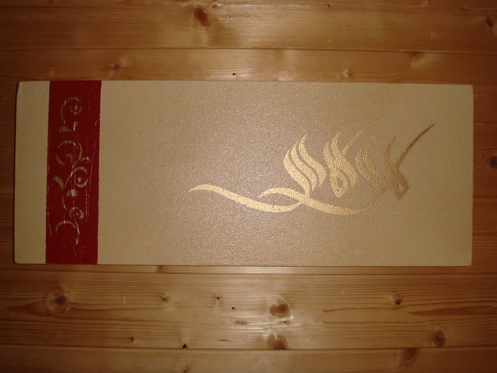 DSC03840-1.jpg