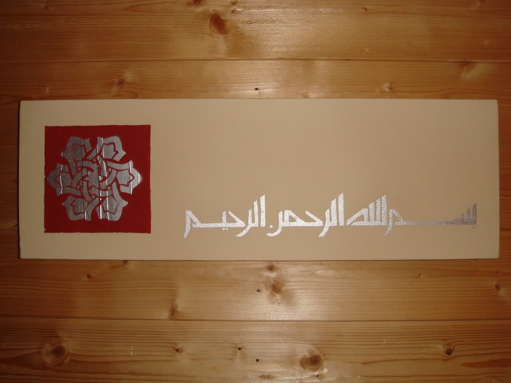 DSC03887-1.jpg