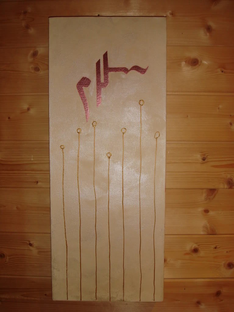 DSC03889-1.jpg