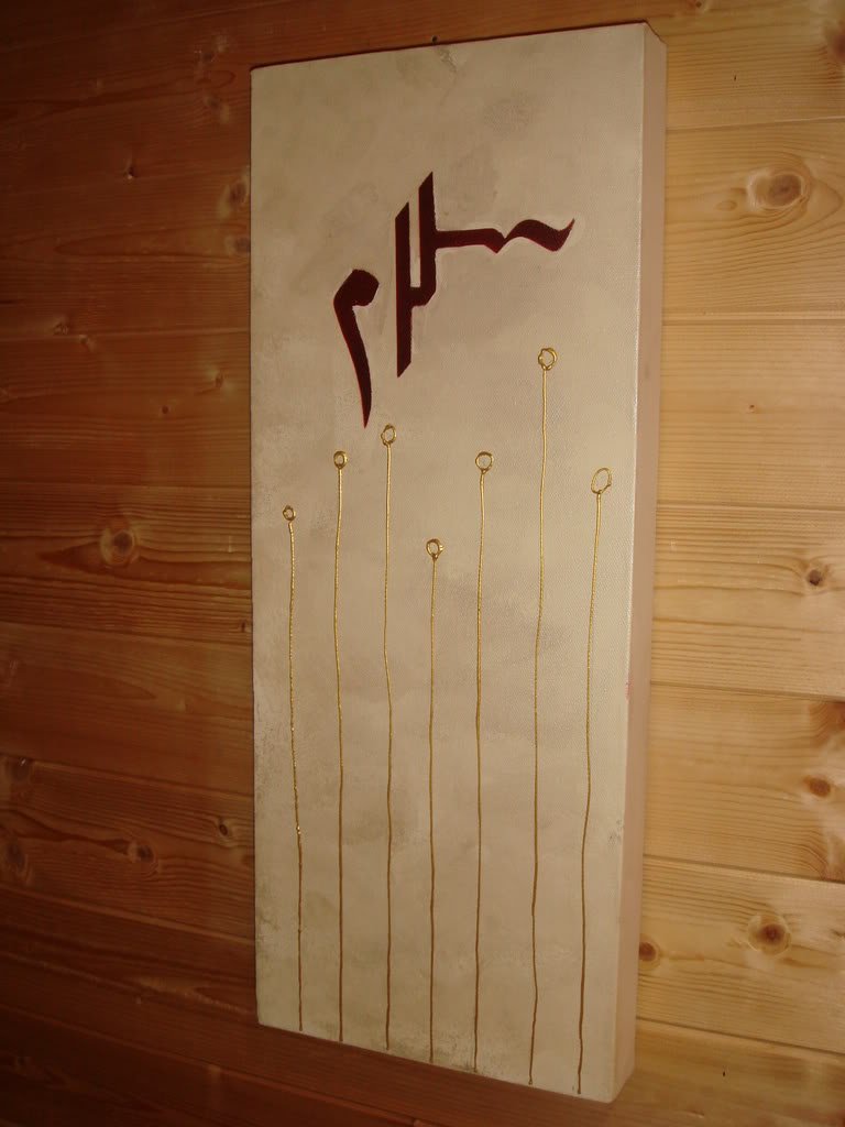 DSC03891-1.jpg