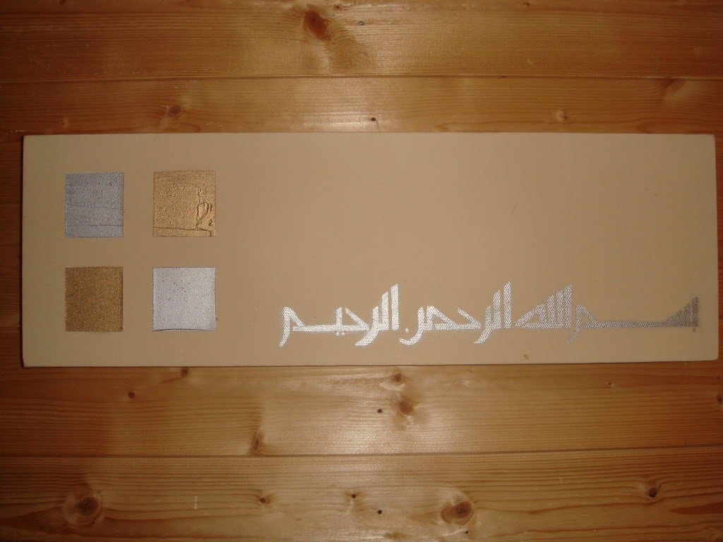 DSC06579-1.jpg