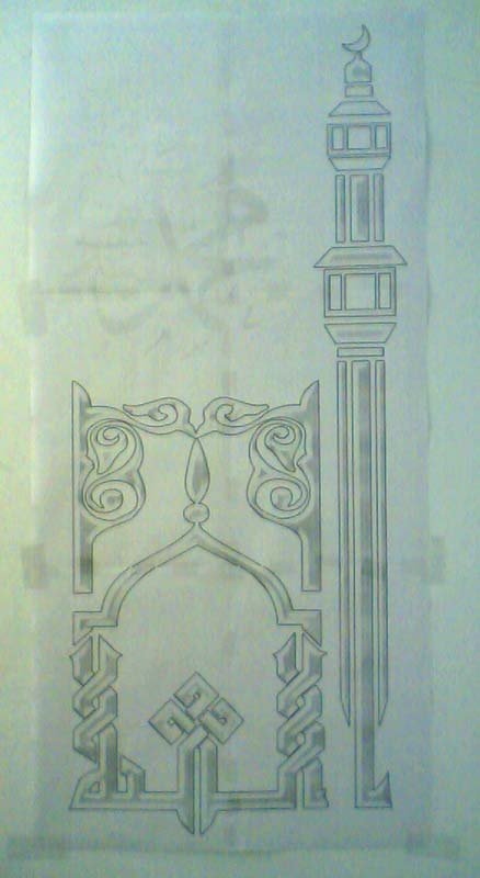 allah-1.jpg