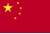 cn_flag-1.gif