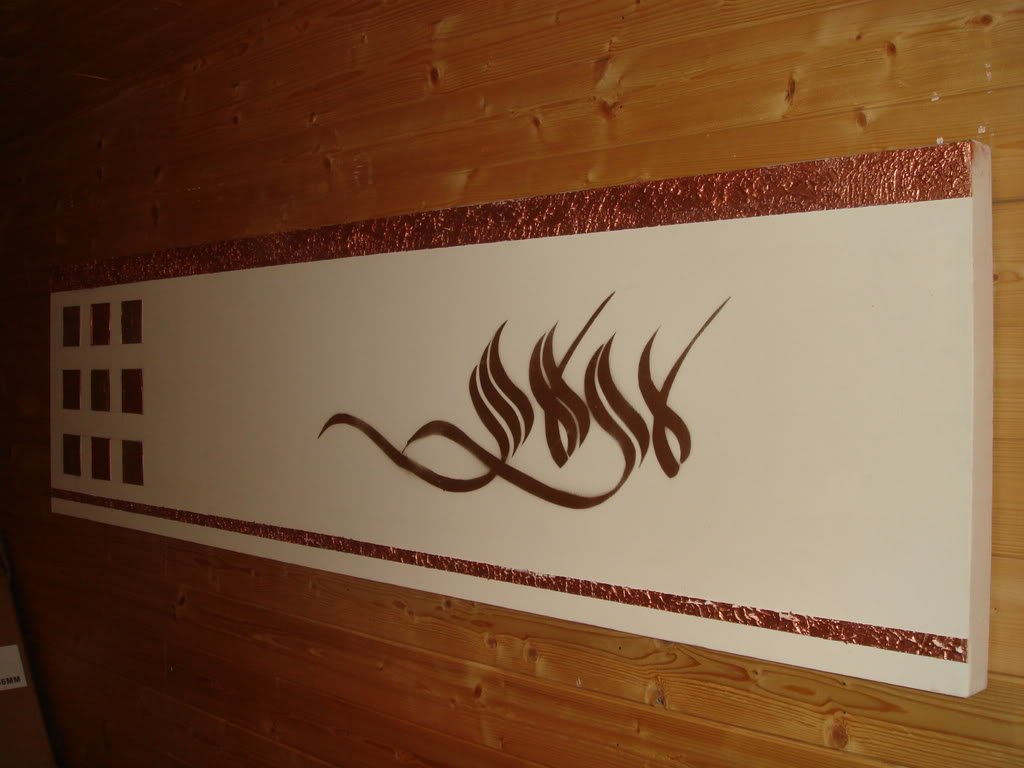 DSC06672-1.jpg