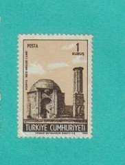 2113984173 d1f7e7d359 m 1 - Muslim/Islamic theme stamps...
