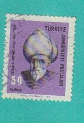2113988717 225f50f065 m 1 - Muslim/Islamic theme stamps...