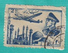 2114724732 ce50ba4e5a m 1 - Muslim/Islamic theme stamps...