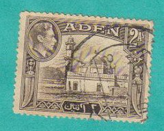 2114787468 4fd4a5fd24 m 1 - Muslim/Islamic theme stamps...